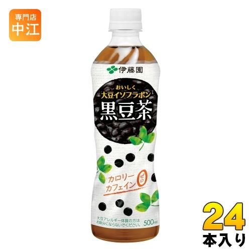 伊藤園 おいしく大豆イソフラボン 黒豆茶 500ml ペットボトル 24本入 ノンカフェイン 黒豆 ...