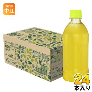 伊藤園 ラベルレス おーいお茶 緑茶 カフェインゼロ ( 470ml*24本入
