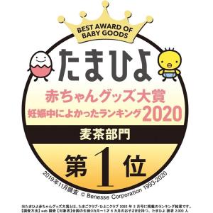 伊藤園 健康ミネラルむぎ茶 ラベルレス 600...の詳細画像3