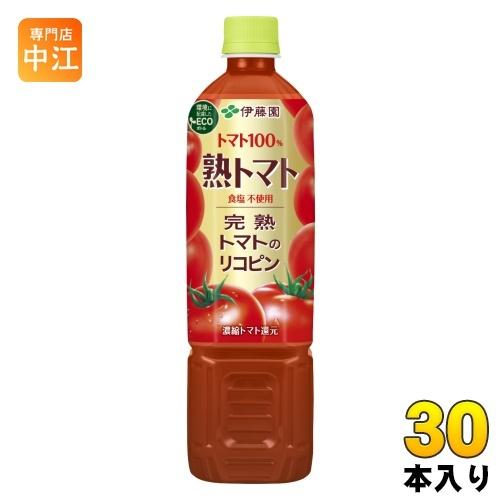 伊藤園 熟トマト 730g ペットボトル 30本 (15本入×2 まとめ買い) 野菜ジュース トマト...