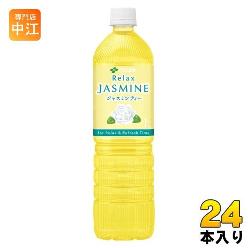 伊藤園 リラックスジャスミンティー 1L スリムボトル 24本 (12本入×2 まとめ買い) ジャス...