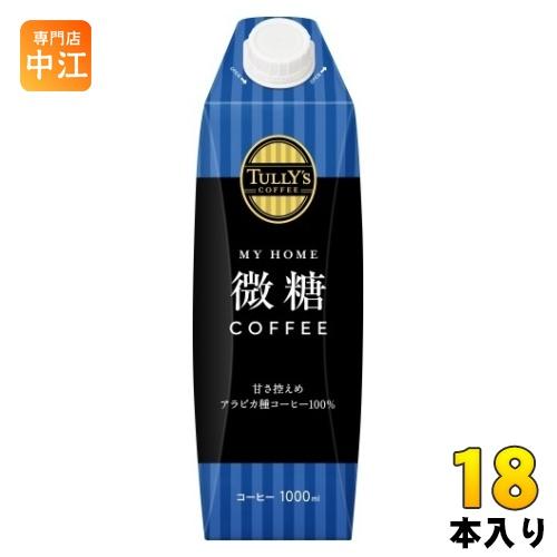 伊藤園 タリーズコーヒー マイホーム 微糖コーヒー 屋根型キャップ付き 1L 紙パック 18本 (6...