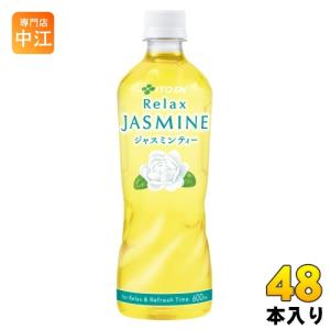 Relax ジャスミンティー 伊藤園 リラックスジャスミン 600ml ペット