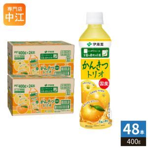 かんかん 加藤産業 カンピー 国産大粒みかん 190g | イオン北海道のネット