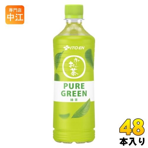 伊藤園 おーいお茶 ピュアグリーン 600ml ペットボトル 48本 (24本入×2 まとめ買い) ...