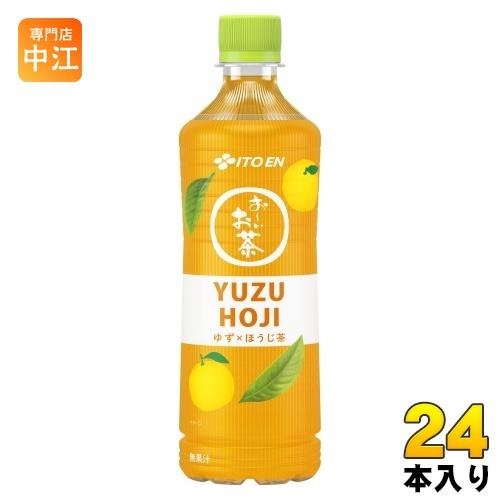 伊藤園 お〜いお茶 ゆず ほうじ 600ml ペットボトル 24本入 お茶 おーいお茶 YUZU H...