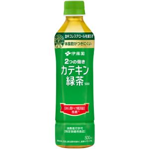 伊藤園 2つの働き カテキン緑茶500 500...の詳細画像1