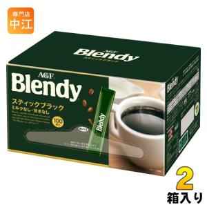 Blendy AGF ブレンディ 200g 12袋入 : 専門店中江 - 通販 - Yahoo