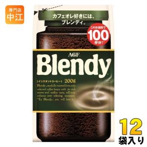 AGF ブレンディ インスタントコーヒー 袋 詰め替え ( 200g×3袋