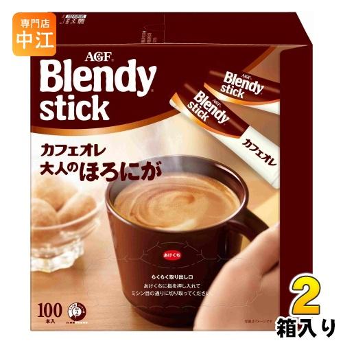 AGF ブレンディ スティック カフェオレ 大人のほろにが 200本 (100本入×2箱 まとめ買い...