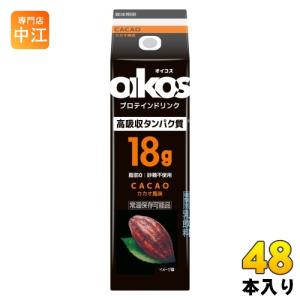 4個セット】FLPフォーエバーライト(アミノウルトラ)405g ホエイ