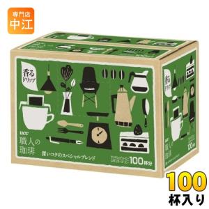 職人の珈琲 UCC ドリップコーヒー 深いコクのスペシャルブレンド 100杯