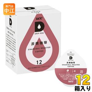 UCC UCC DRIP POD(ドリップポッド) 炭焼珈琲 12P×12箱入｜ 送料無料