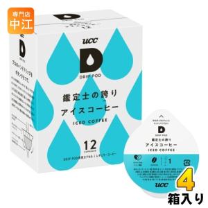 UCC 炭焼ロイヤルヨーロッパブレンド(缶) 豆 700g×6缶 : 北海道