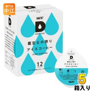 UCC ドリップポッド カフェインレスコーヒー ( 12個入 )/ ドリップ