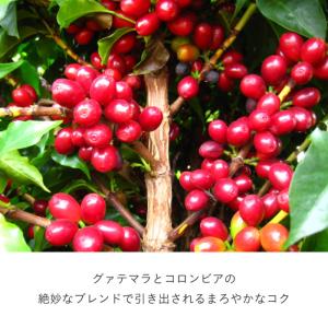 UCC DRIP POD(ドリップポッド) グ...の詳細画像4
