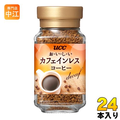 UCC おいしいカフェインレスコーヒー 45g 瓶 24本 (12本入×2 まとめ買い)