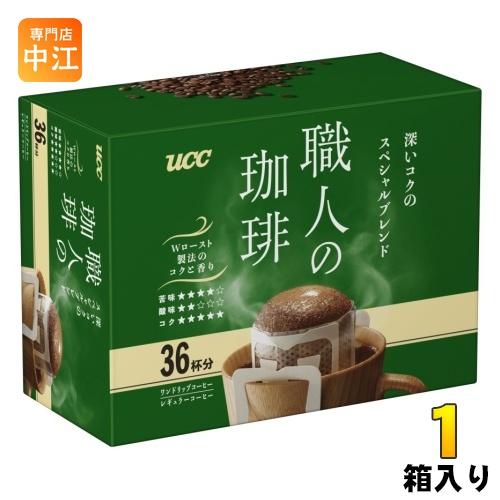 UCC 職人の珈琲 ワンドリップコーヒー 深いコクのスペシャルブレンド 36杯分 1箱入 コーヒー ...