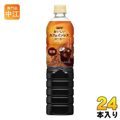 UCC おいしいカフェインレスコーヒー 無糖 900ml ペットボトル 24本 (12本入×2 まと...