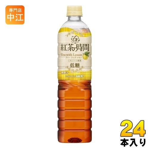 UCC 紅茶の時間 ティーウィズレモン 低糖 900ml ペットボトル 24本 (12本入×2 まと...