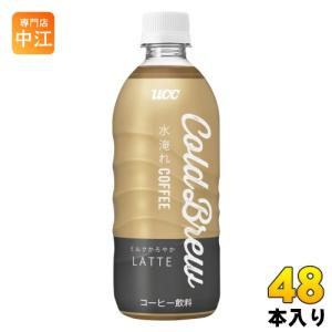 500ml プラスチックペットボトル 51a9OlRHXrL.jpg_BO30,255,255,