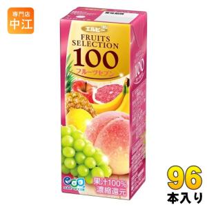 エルビー フルーツセレクション オレンジ100 200ml 紙パック 24本入