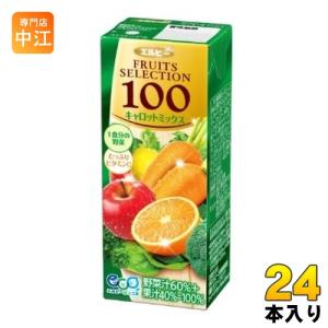 エルビー フルーツセレクション オレンジ100 200ml 紙パック 24本入