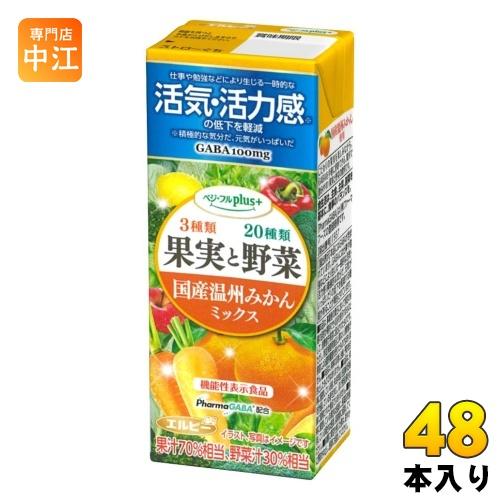 エルビー べジフル プラス+ 国産温州みかんミックス 200ml 紙パック 48本 (24本入×2 ...