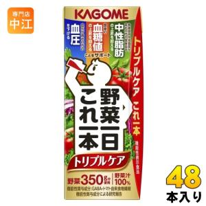 ノニリーフティー〈微粉末/スティックタイプ〉 1箱(1g×28包入り