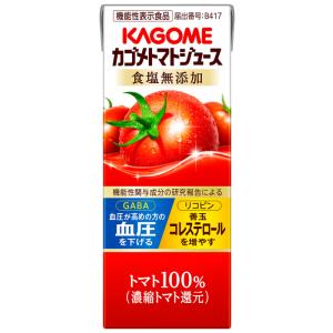 カゴメ トマトジュース 食塩無添加 200ml...の詳細画像1