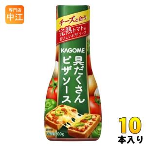カゴメ 具だくさんピザソース 200g 10本入 ソース ピザソース 完熟トマト｜nakae-web