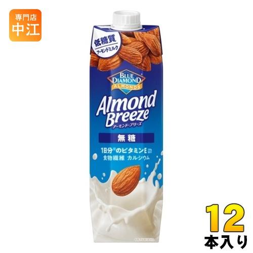 〔ストアポイント+4%！〕 カゴメ アーモンド・ブリーズ 無糖 1000ml 紙パック 12本 (6...