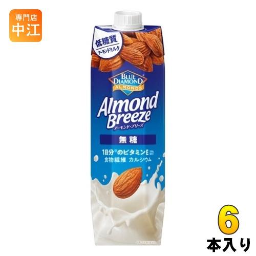 〔ストアポイント+4%！〕 カゴメ アーモンド・ブリーズ 無糖 1000ml 紙パック 6本入 アー...