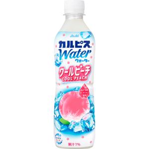 アサヒ カルピス カルピスウォーター クールピ...の詳細画像1