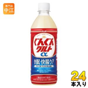 ヤセるぞ！ぐんぐんダイエット （初版‼️レア‼️） 楽天市場】セスキ炭酸ソーダ 激落ちくん 1kg 【ナチュラル