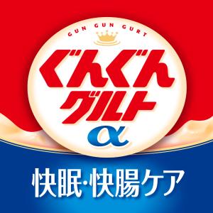 アサヒ カルピス ぐんぐんグルトα 快眠・快腸...の詳細画像2