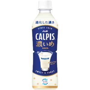 アサヒ カルピス 濃いめのカルピス 490ml...の詳細画像1