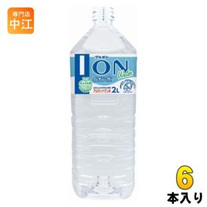 ブルボン イオン水 2L ペットボトル 6本入 ナチュラルミネラル