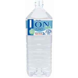 ブルボン イオン水 2L ペットボトル 12本...の詳細画像1
