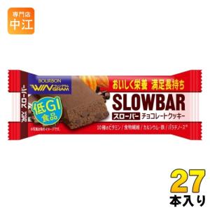 ブルボン スローバー チョコレートクッキー 27本 (9本入×3 まとめ買い) スイーツ 菓子 低GI食品｜nakae-web