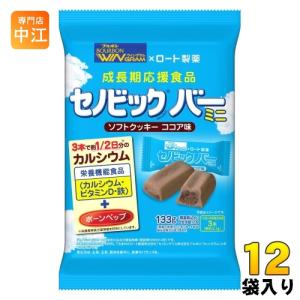ブルボン しっとりソフトクッキー カルシウム ミルク味 293g 袋 24袋