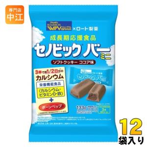 ブルボン セノビックバー ミニ ソフトクッキー ココア味 133g 12袋入 お菓子 栄養食 栄養機能食品｜nakae-web