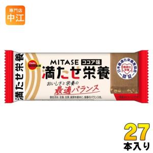 ブルボン MITASE キャラメル味 40g 54本 (9本入×6 まとめ買い ブルボン MITASE キャラメル味 40g 54本 (9本入×6 まとめ買い