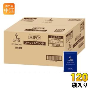 KEY COFFEE スペシャルブレンド VP180g×24袋 KEY DOORS＋ キーコーヒー 粉 スペシャルブレンド VP 180g ×24