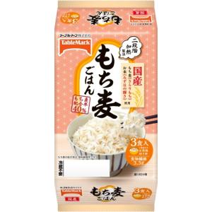 テーブルマーク 国産もち麦ごはん 150g 3...の詳細画像1