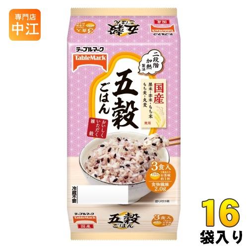 テーブルマーク 五穀ごはん 150g 3食セット×16袋 (8袋入×2 まとめ買い) ご飯 非常食 ...