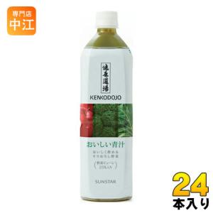 サンスター 健康道場 おいしい青汁 900gペットボトル 24本 (12本入×2 まとめ買い)｜nakae-web