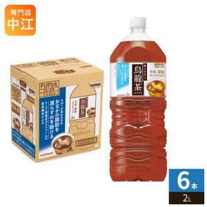 烏龍茶 サントリー 2L ペットボトル 6本入 お茶 ウーロン茶 機能性表示