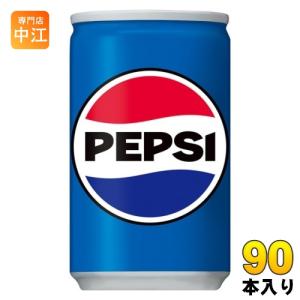 PEPSI 20CENTURY限定500ml缶2本セット SUNTORY（サントリー） ペプシコーラ 500ml 缶 24本入 炭酸飲料 pepsi