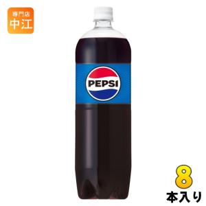 サントリー ペプシ コーラ 1.5L ペットボトル 8本入 炭酸飲料 PEPSI｜nakae-web